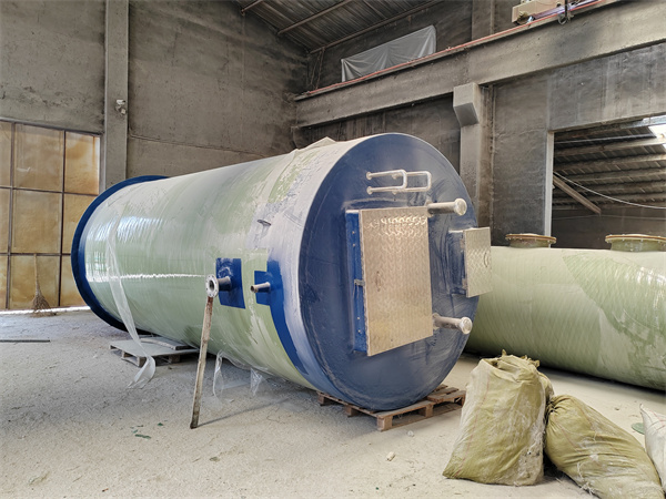 ��ˮ������վ