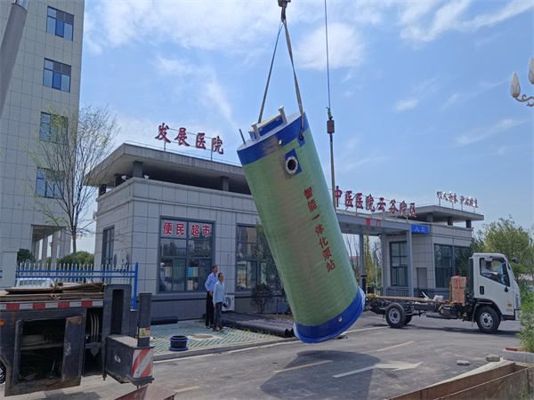 ��ˮ������վ