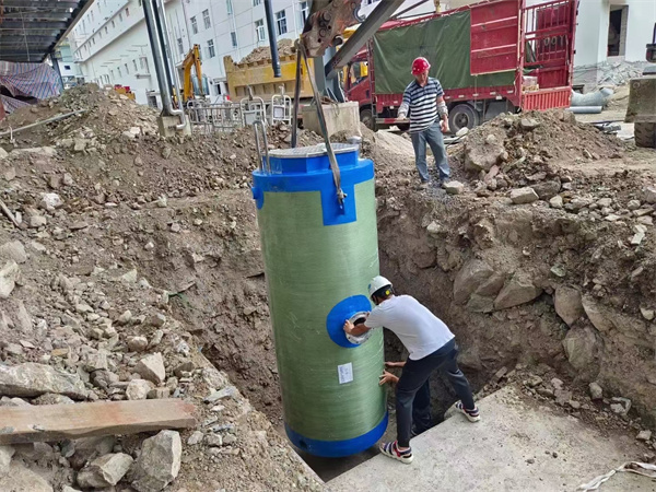 ��ɽһ�廯��վ