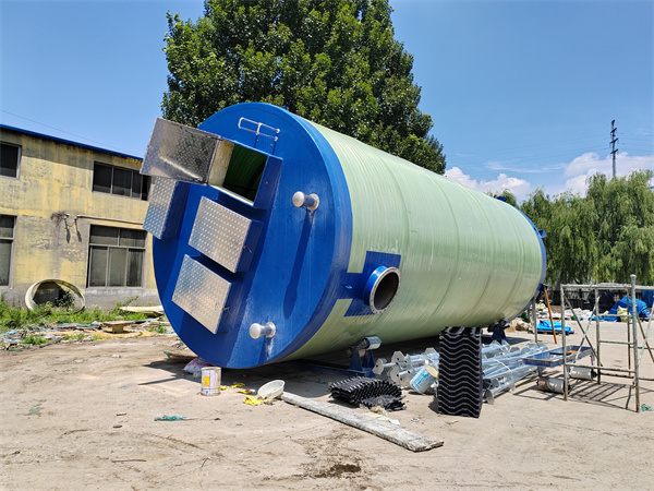 ������һ�廯Ԥ�Ʊ�վ