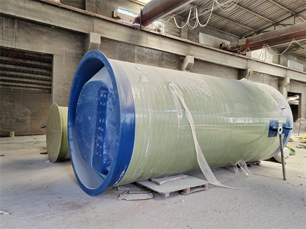 Ԥ��һ�廯��վ